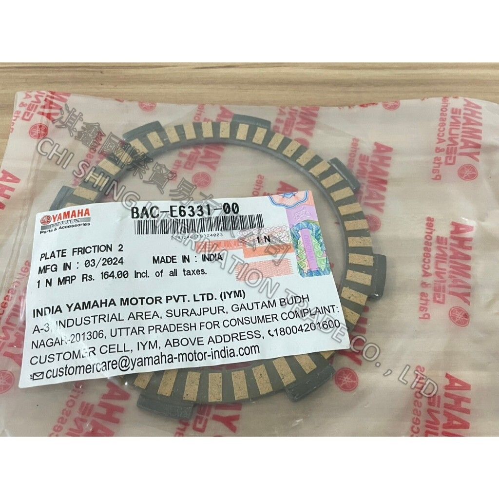 tw-11134207-7rasl-m2qiepraodpn5f