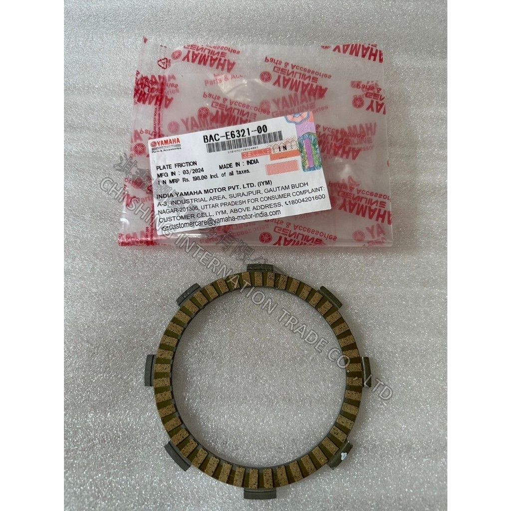 tw-11134207-7rasd-m2qif6hdrtyj8e