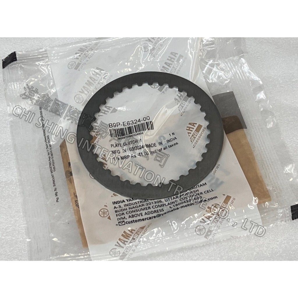 tw-11134207-7rasj-m2qif0uuh3e380