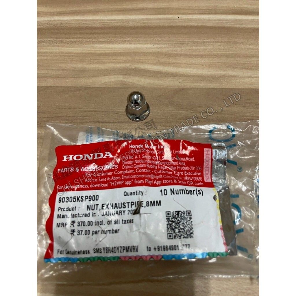 tw-11134207-7ra0g-mclu8ds66am7ce