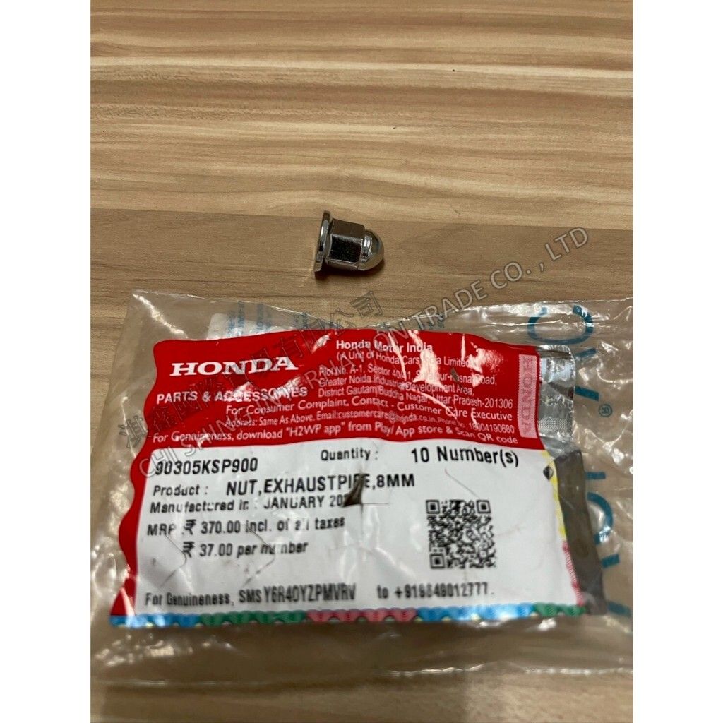 tw-11134207-7ra0r-mclu8ds67p6n83