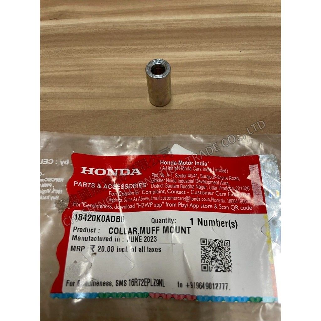 tw-11134207-7ra0g-mckdbexh0tf047