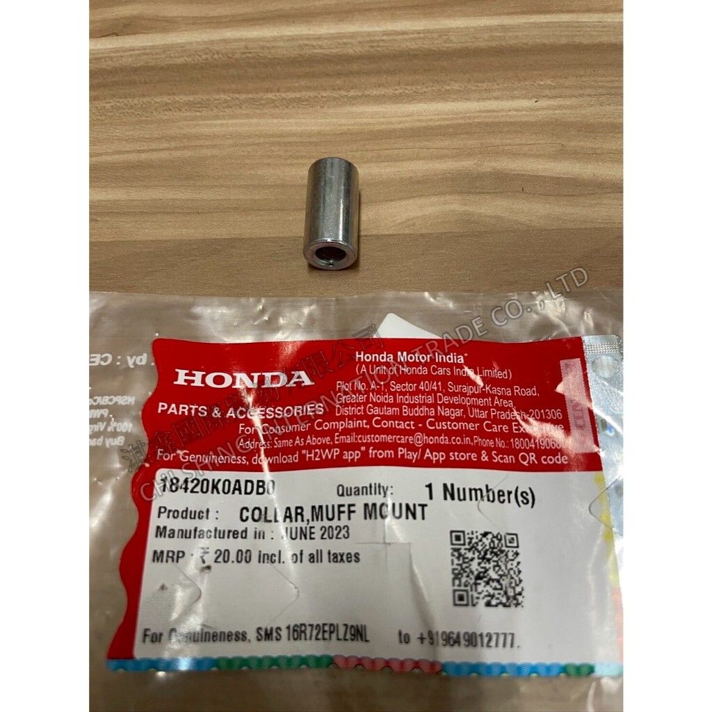 tw-11134207-7ra0j-mckdbexh27zg2c