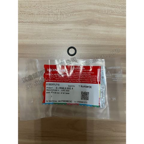 tw-11134207-7ra0r-mclrqpzpnlfjb5