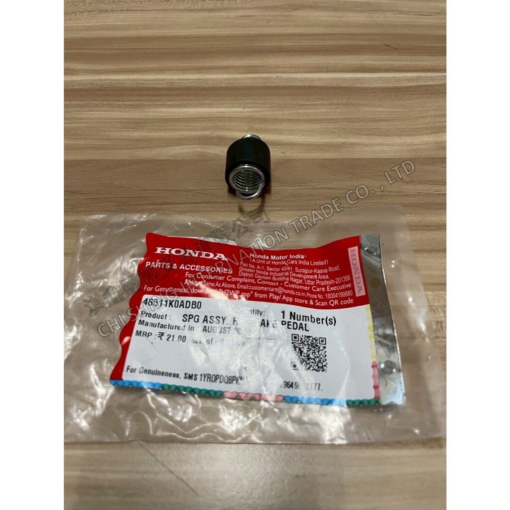 tw-11134207-7ra0k-mclucdibuji7bb