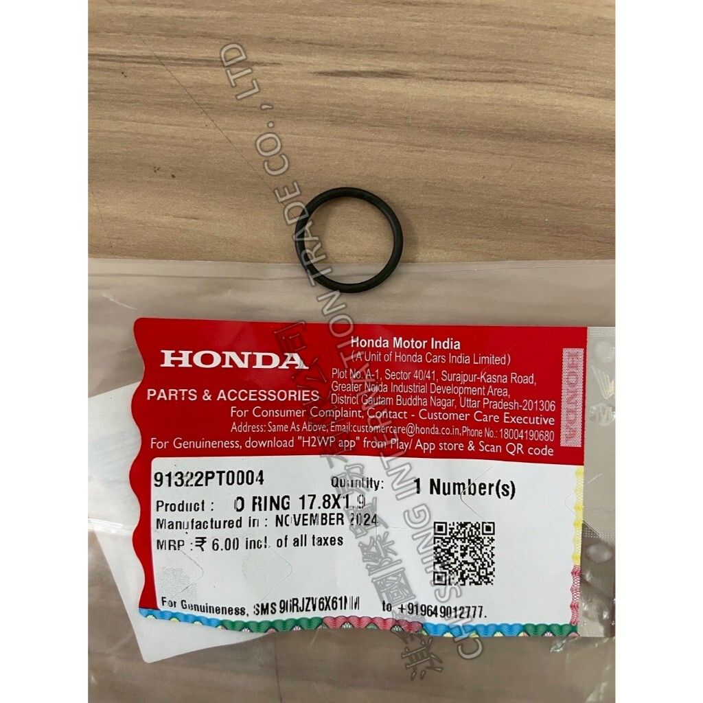 tw-11134207-7ra0k-mclrc2g3ninz18