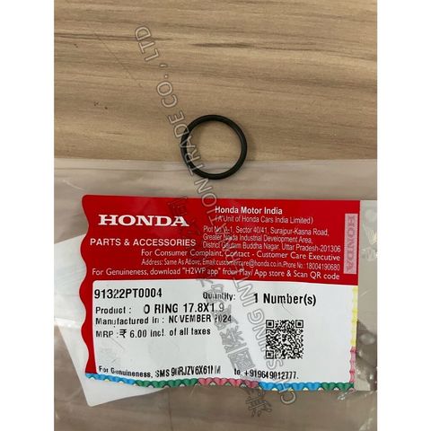 tw-11134207-7ra0k-mclrc2g3ninz18