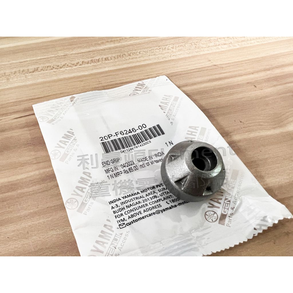 tw-11134207-7rasb-m2sw9x2ql5l777