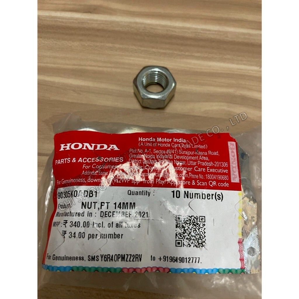 tw-11134207-7ra0u-mckc9hbhffi89c