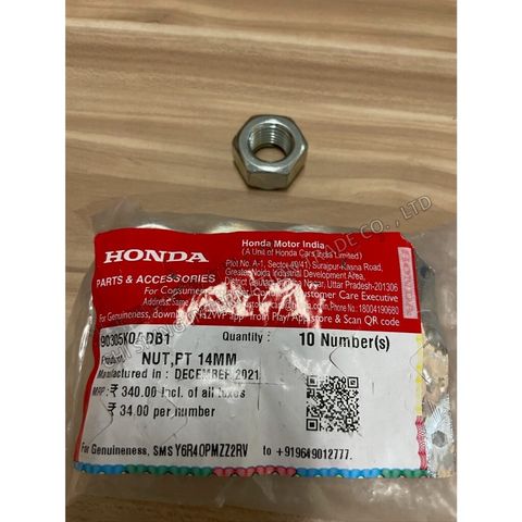 tw-11134207-7ra0u-mckc9hbhffi89c