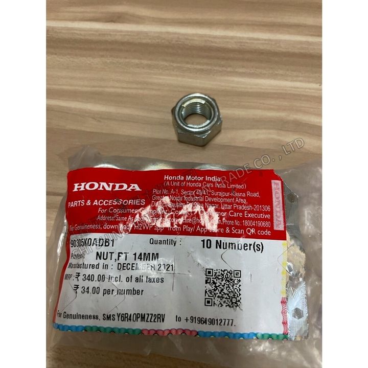 tw-11134207-7ra0g-mckc9hbrkn5s31