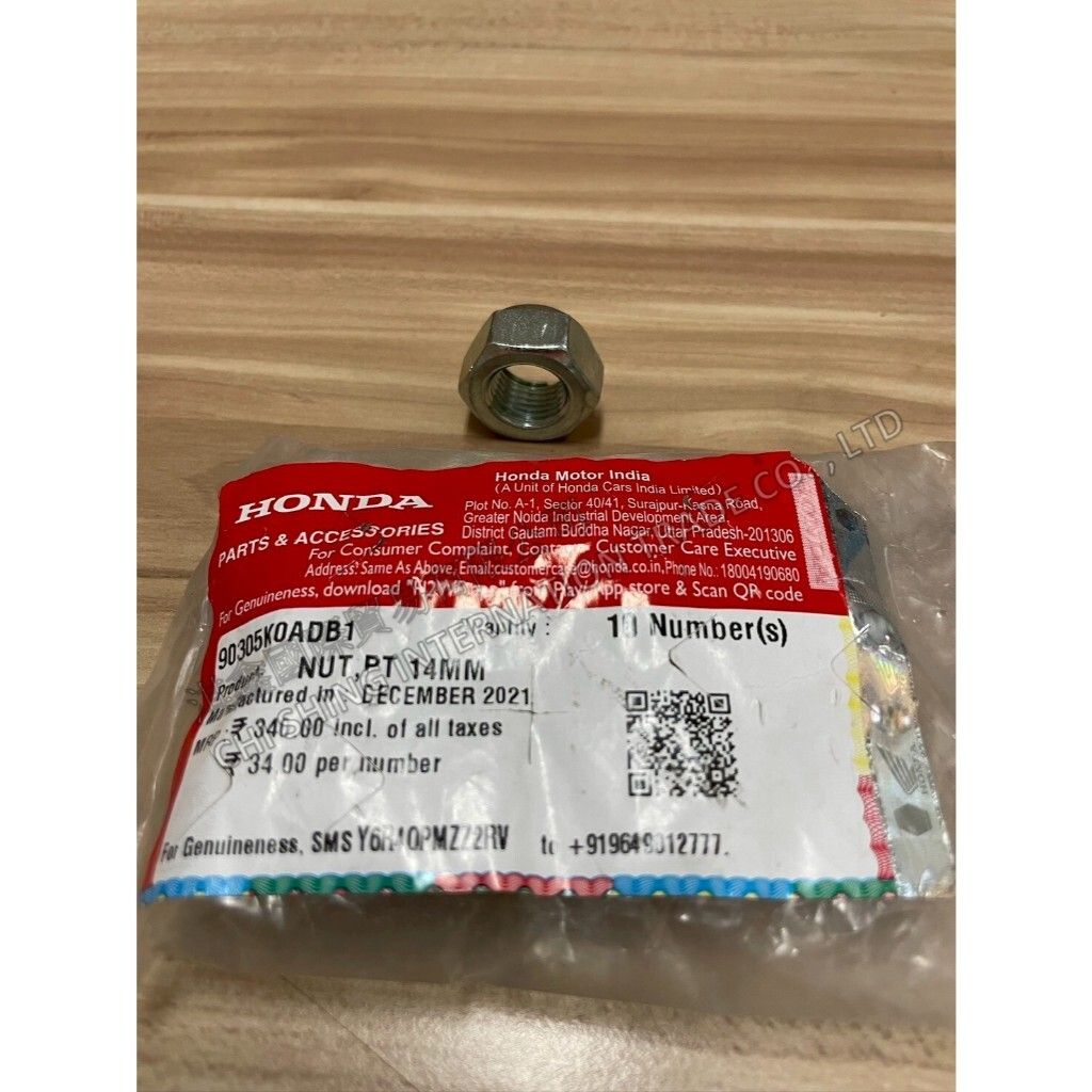 tw-11134207-7ra0g-mckc9hbhffn039