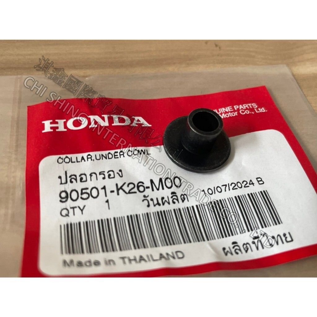 tw-11134207-81zto-mf0qci1tmgwc5f