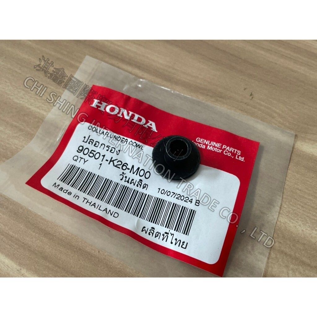 tw-11134207-81ztn-mf0qci1yb11k8e