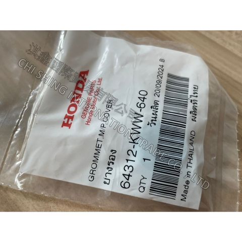 tw-11134207-81ztg-mf0qj3rg80eh59