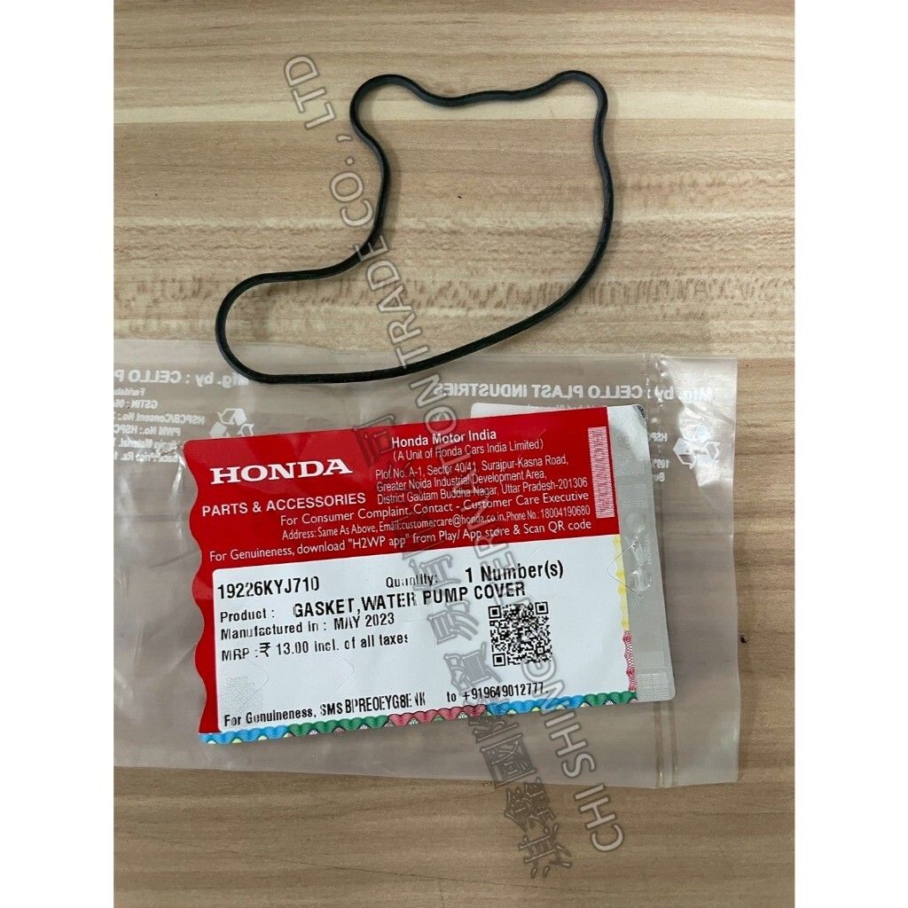 tw-11134207-7ra0i-mckg6p27zizwa8