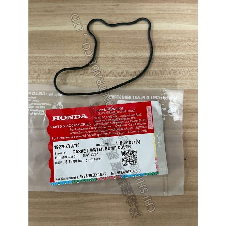 tw-11134207-7ra0i-mckg6p27zizwa8