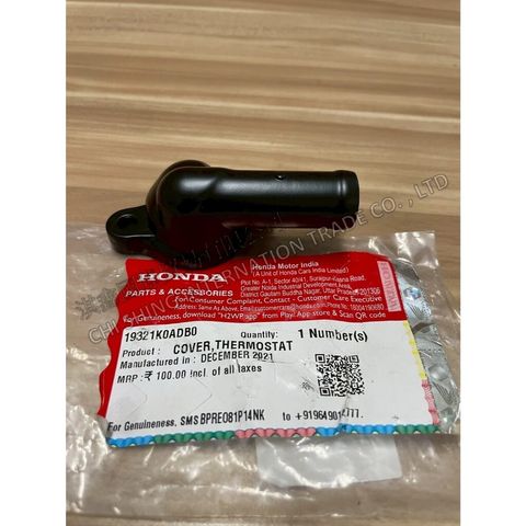 tw-11134207-7ra0s-mcj1z42wexj42e