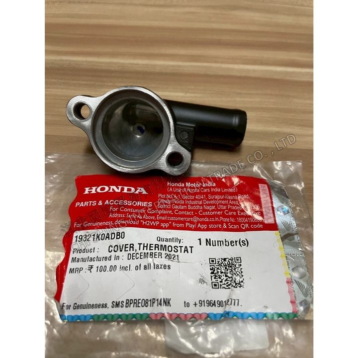 tw-11134207-7ra0n-mcj1z42wgc8cc1