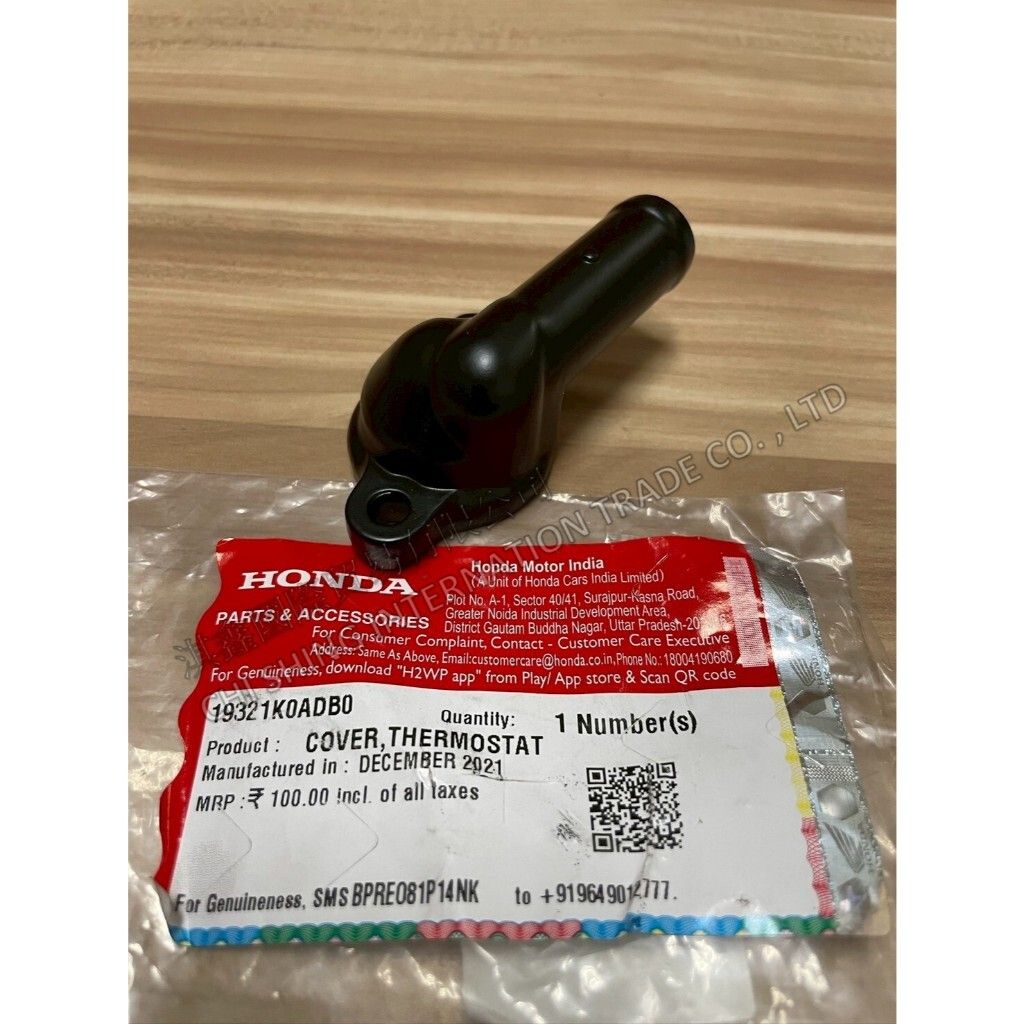 tw-11134207-7ra0o-mcj1z42whqss47