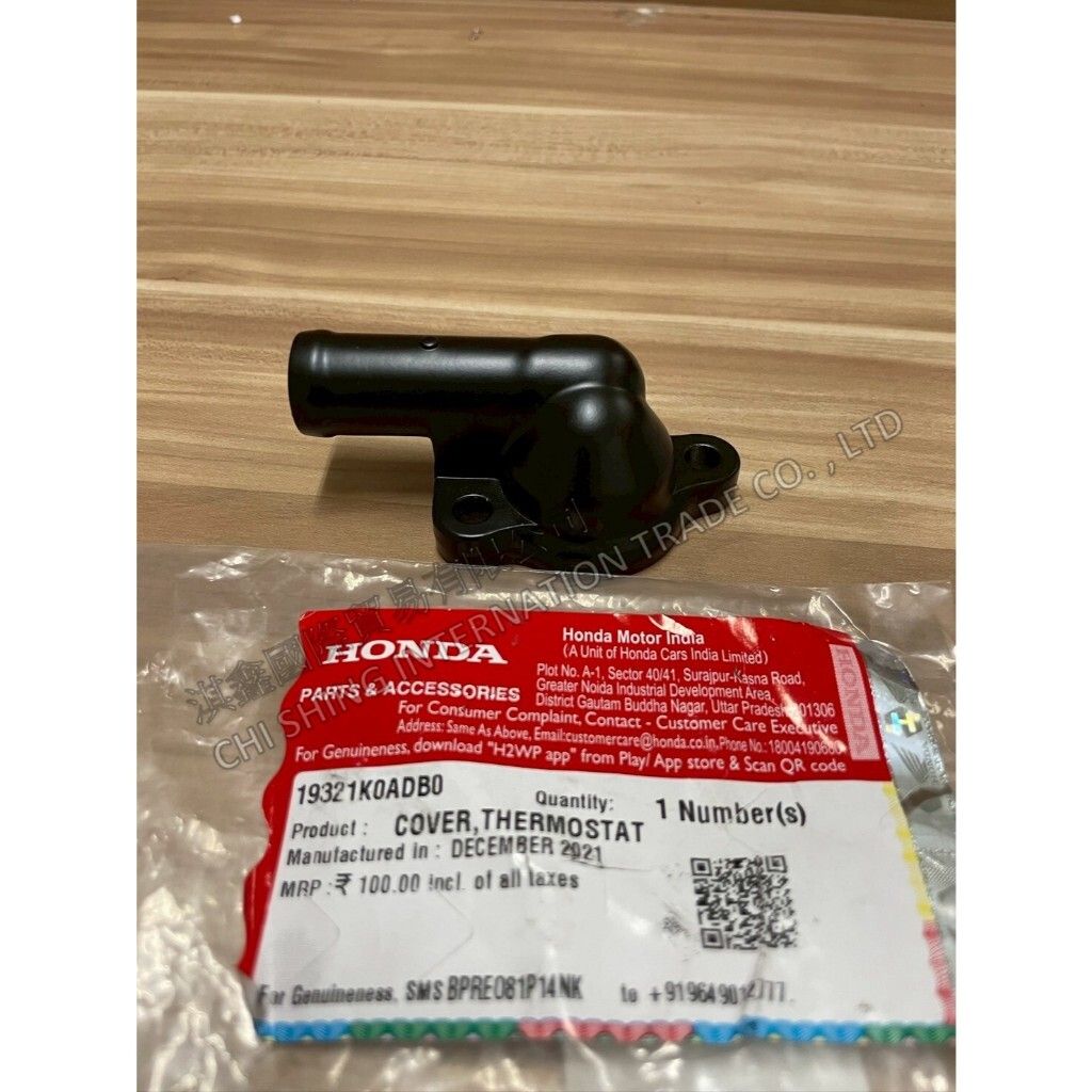 tw-11134207-7ra0t-mcj1z42wexnw0f