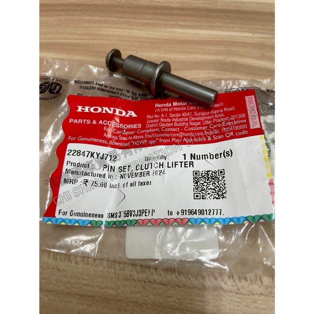 tw-11134207-7ra0t-mcj135m1zh0see