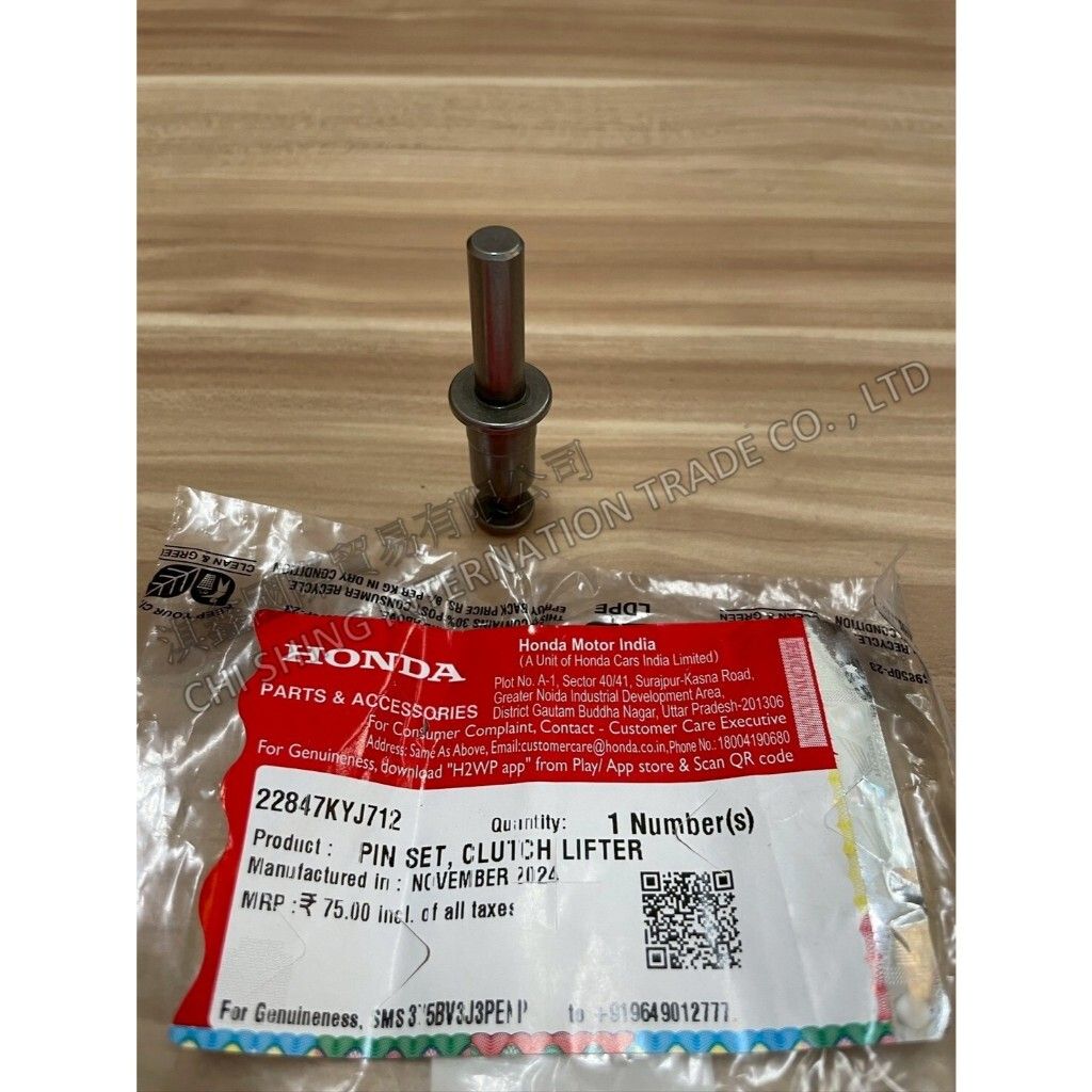 tw-11134207-7ra0k-mcj135mm02cs2a