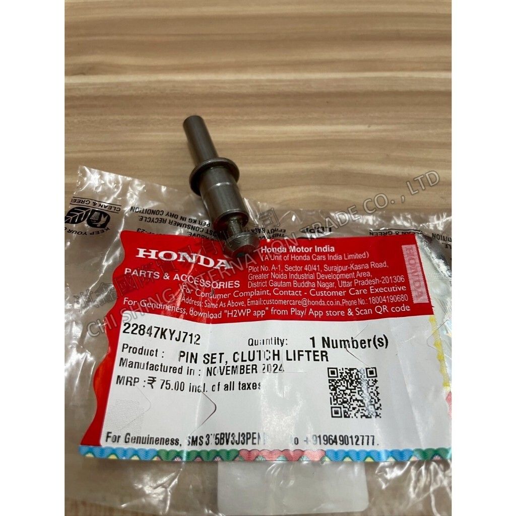 tw-11134207-7ra0l-mcj135m1zgw00c