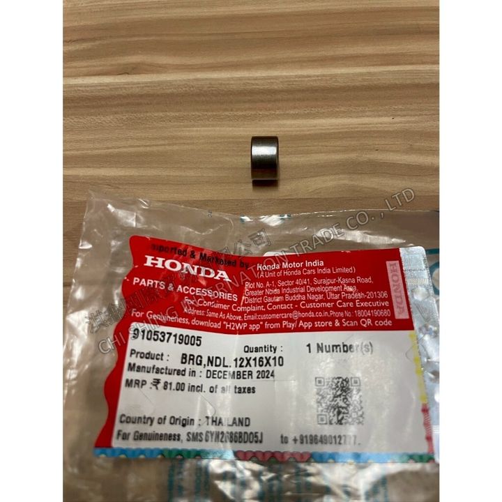 tw-11134207-7ra0s-mckcox6hzoqn79
