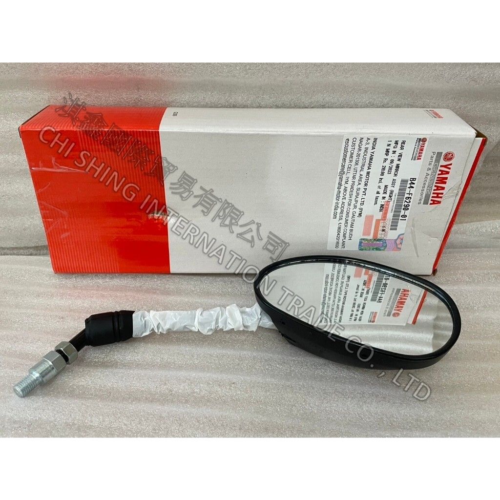 tw-11134207-7r98q-lx2bk43okpio79