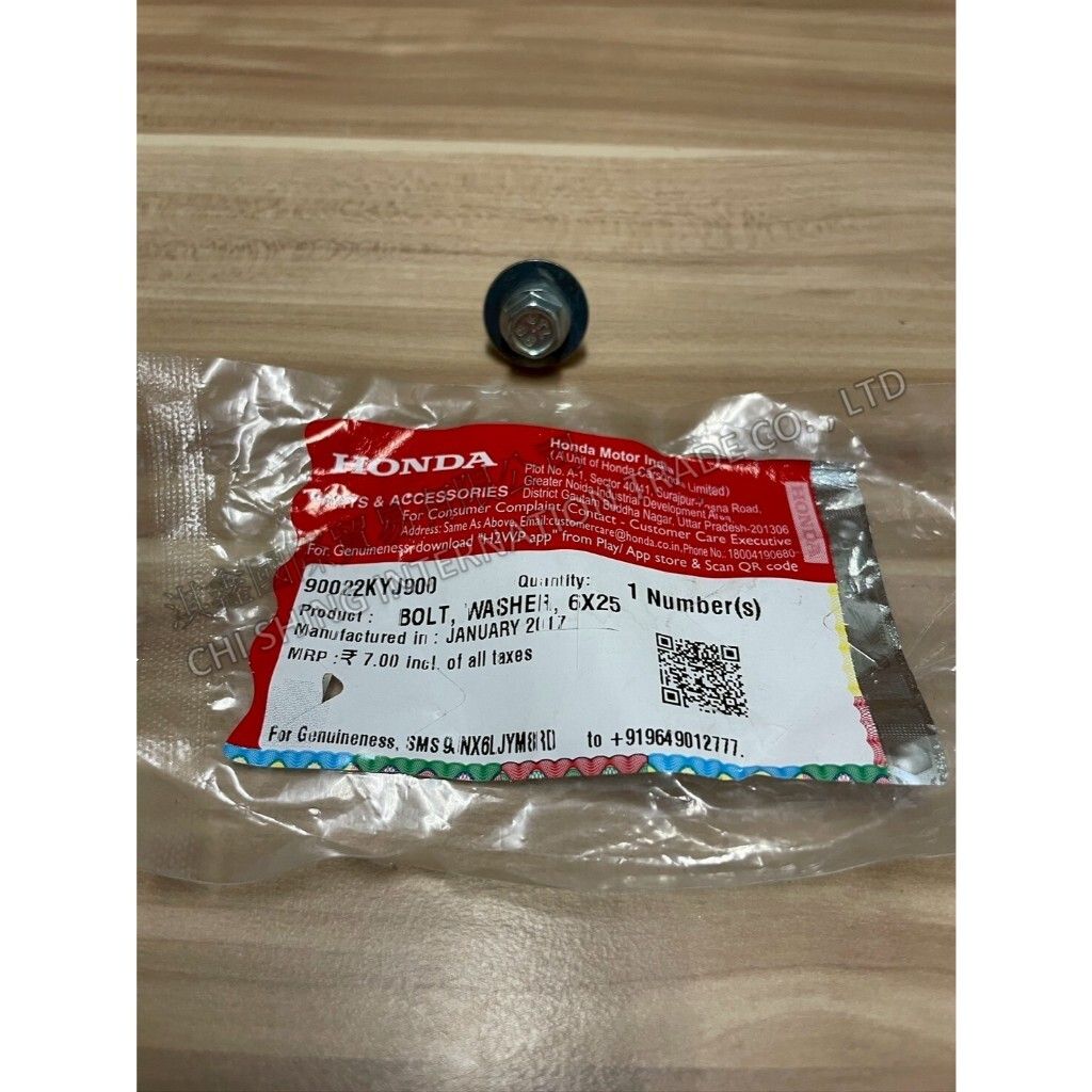 tw-11134207-7ra0p-mcls4wso5kxr55