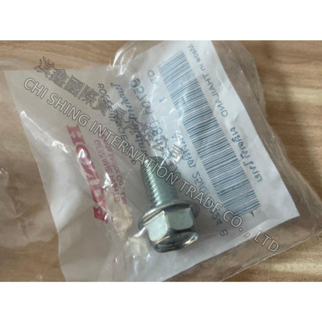 tw-11134207-81ztm-mf0qokmeuozvde