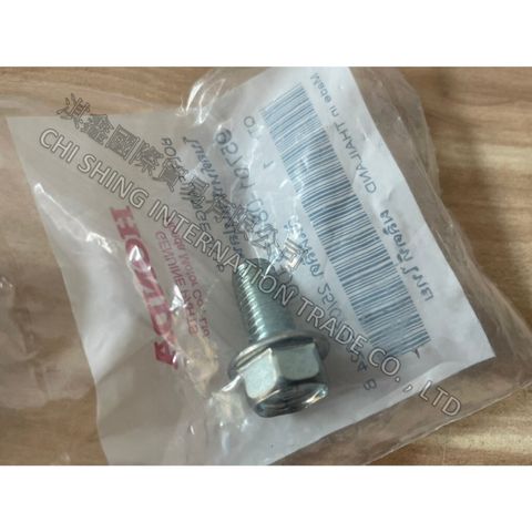 tw-11134207-81ztm-mf0qokmeuozvde