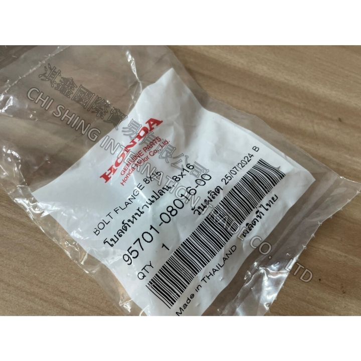 tw-11134207-81zte-mf0qokmew3kbbe