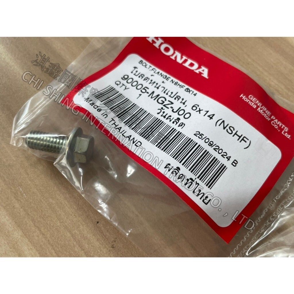 tw-11134207-81ztf-mf0qokm9z409d4