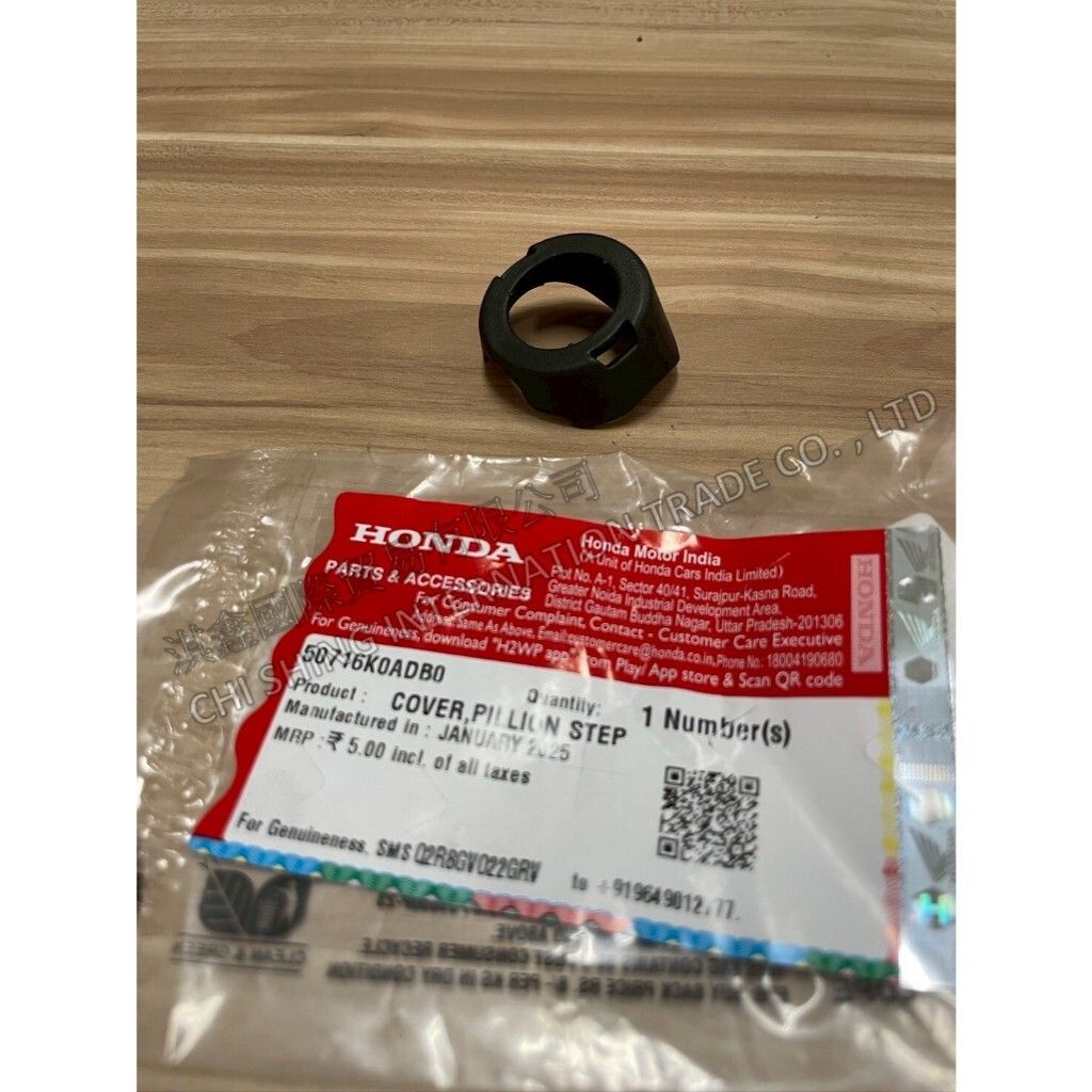 tw-11134207-7ra0t-mcj0nmj26am8d5