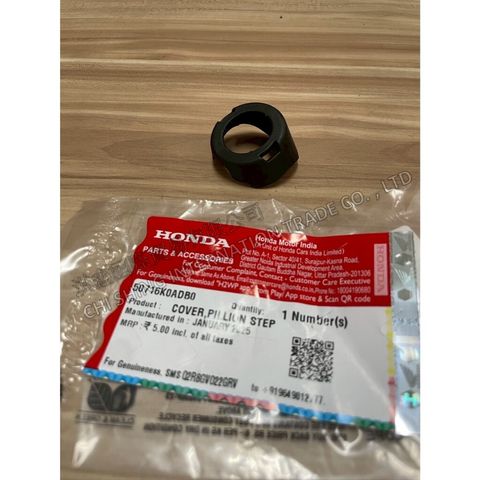 tw-11134207-7ra0t-mcj0nmj26am8d5