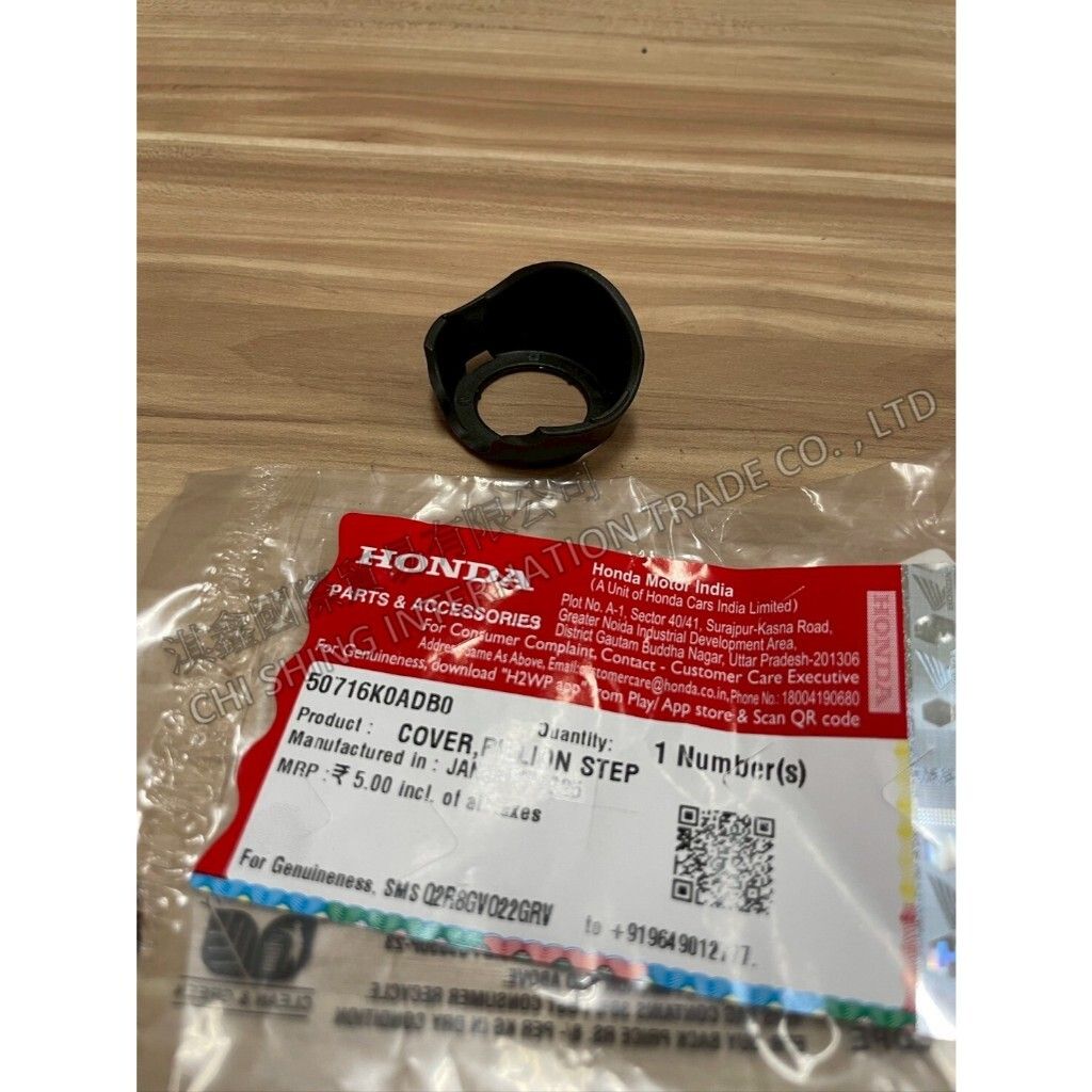 tw-11134207-7ra0u-mcj0nmj27p6o88