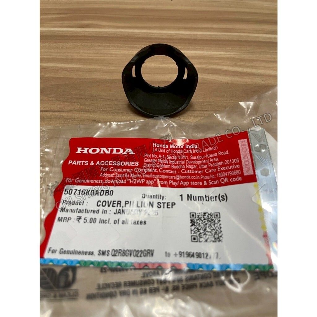 tw-11134207-7ra0l-mcj0nmj24w1saa