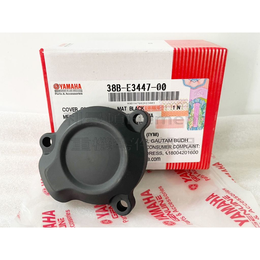 tw-11134207-7r98t-ln6ylogkg2ahf1