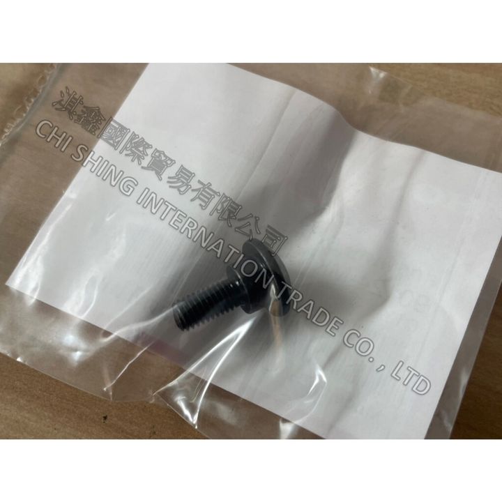 tw-11134207-81zto-mf0qqx2tkzygb2