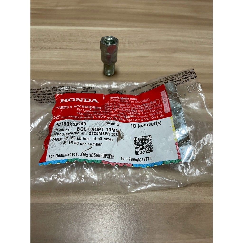 tw-11134207-7ra0h-mcls961hxs1rdc