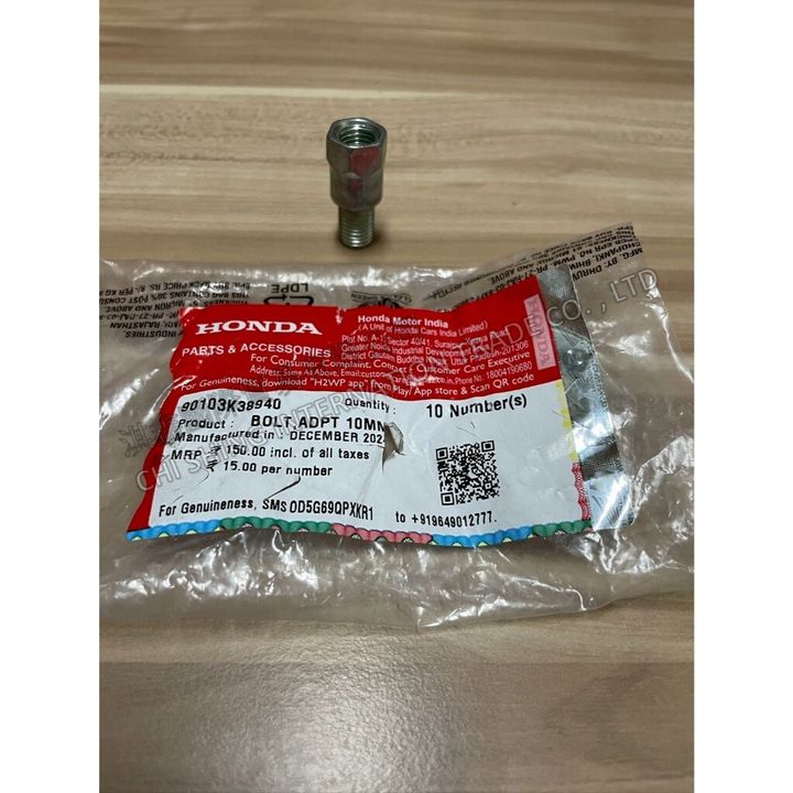 tw-11134207-7ra0h-mcls961hxs1rdc