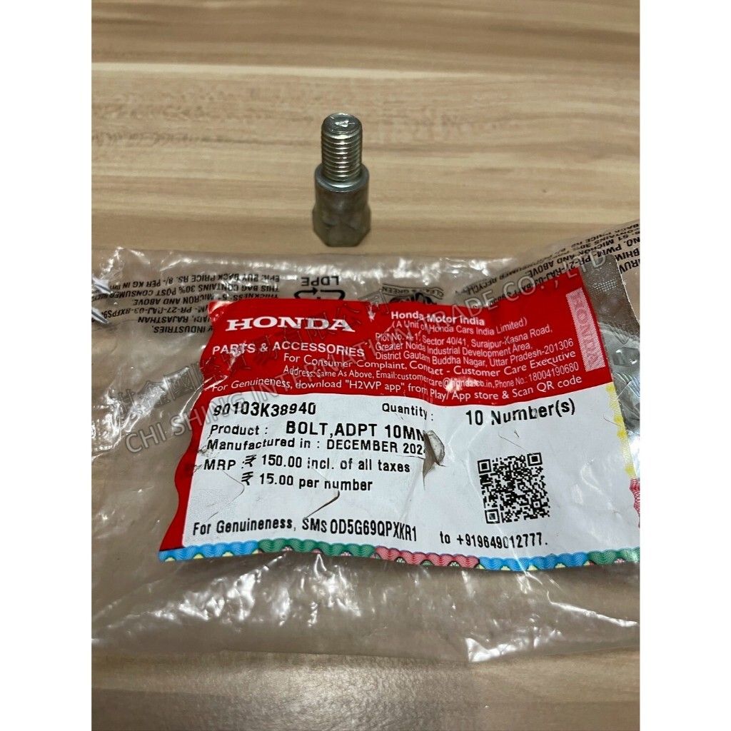 tw-11134207-7ra0g-mcls961hwdhb16