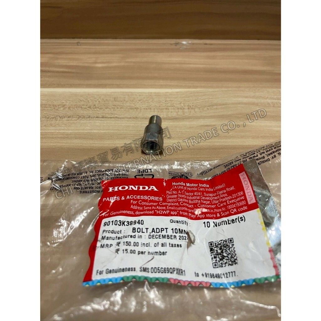 tw-11134207-7ra0r-mcls961hz6m75e