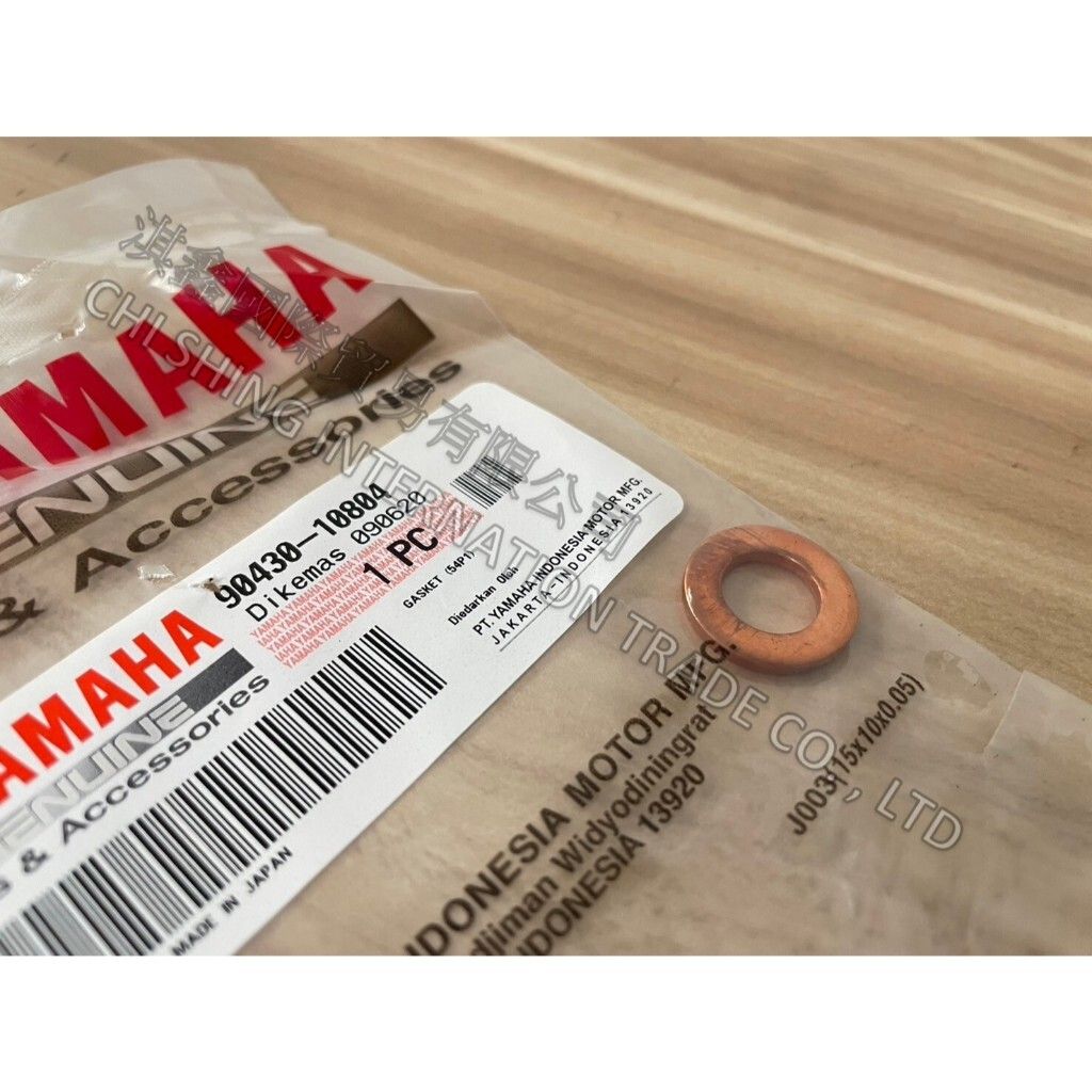 tw-11134207-7r98o-lza3trl3t438b2