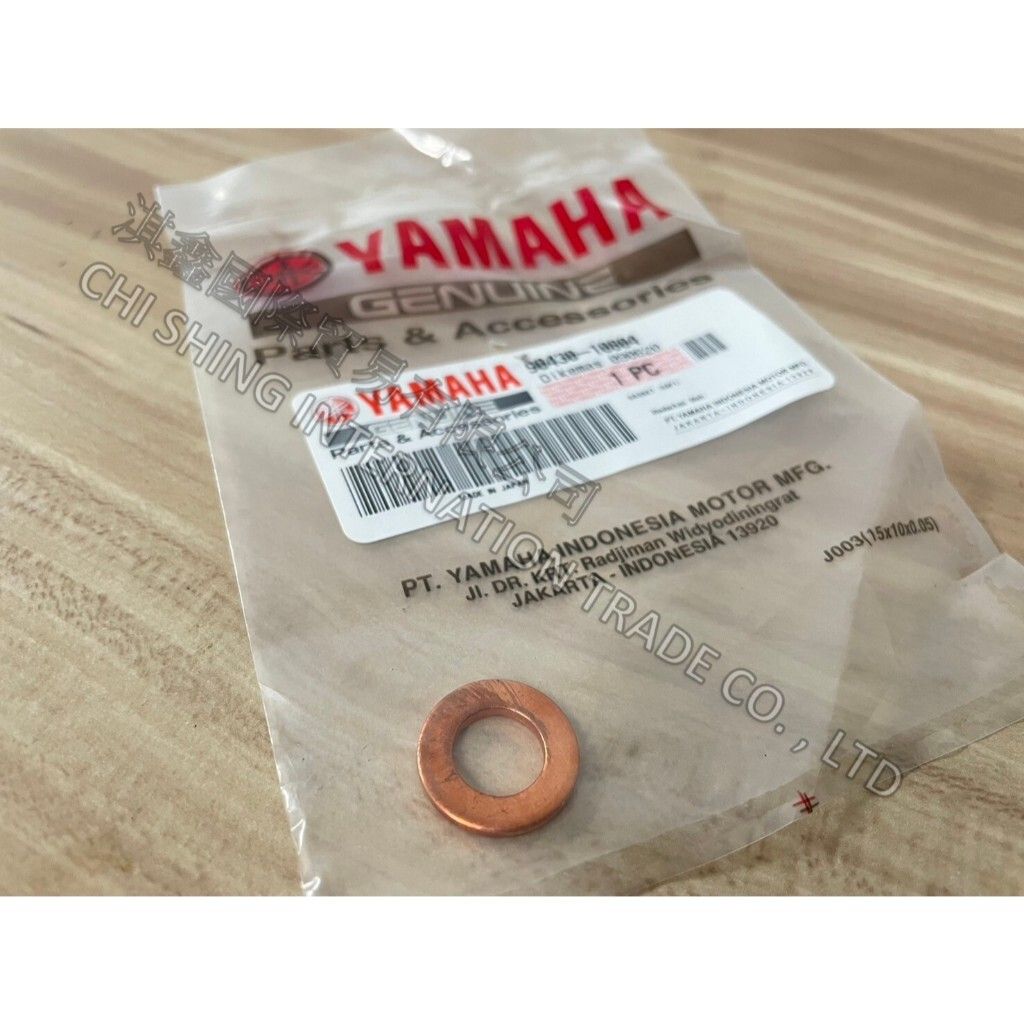 tw-11134207-7r98v-lza3trl3t44e80