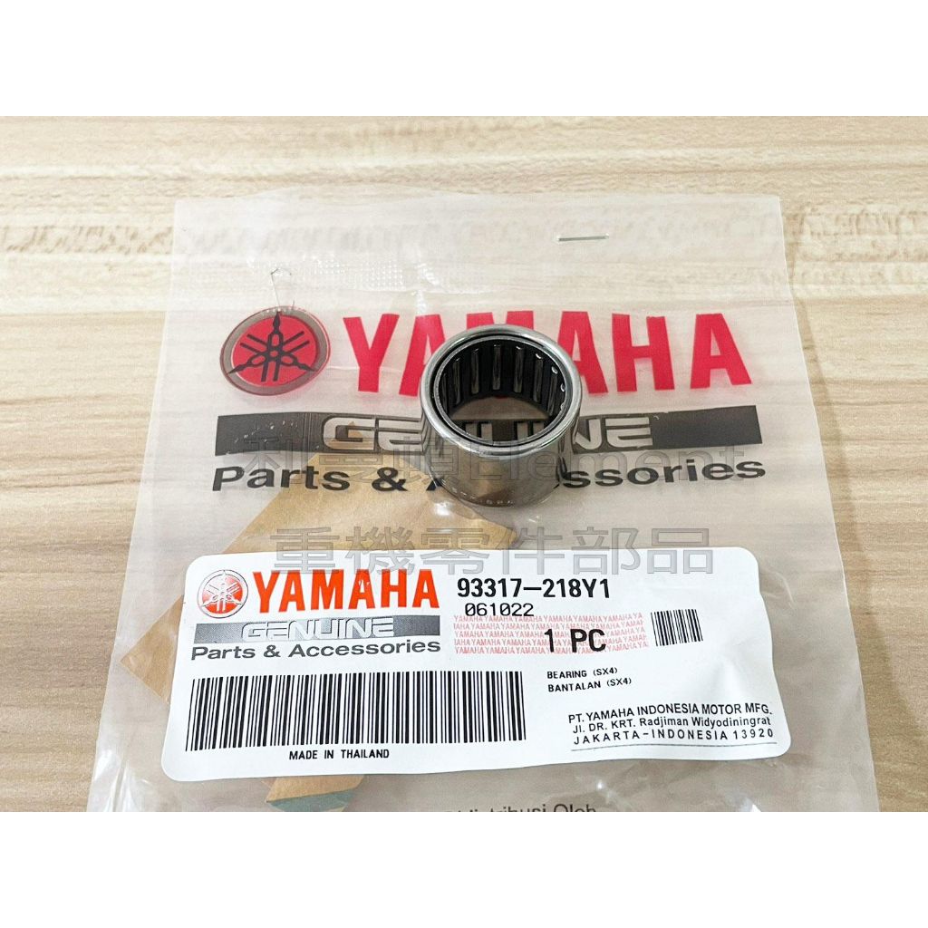 tw-11134207-7qukz-lfowtw3yeoruda