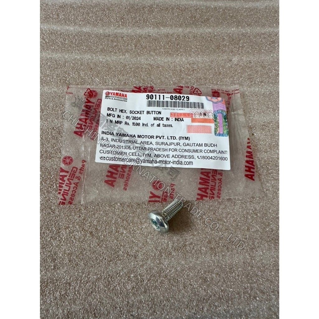 tw-11134207-7r98r-lz9vqpkv53p01d