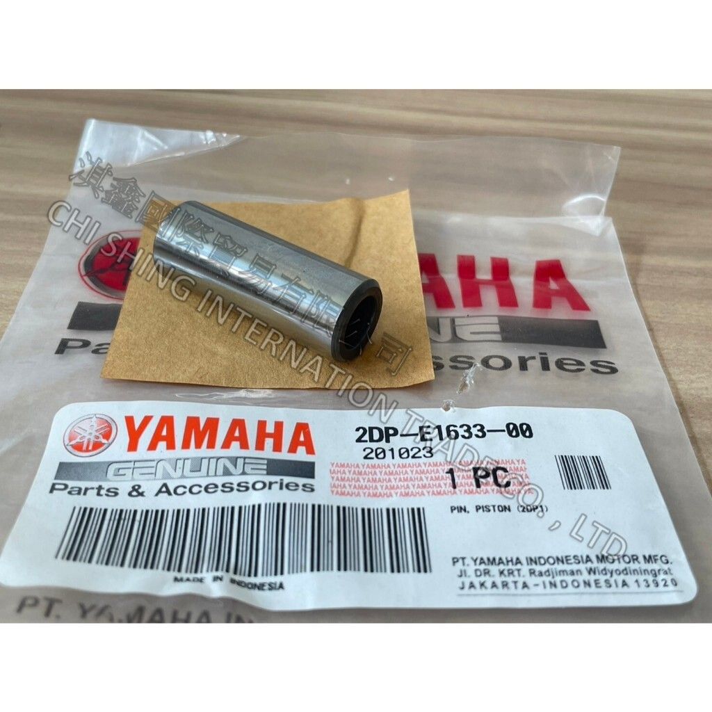 tw-11134207-7r991-lzyiz2nehoms6d